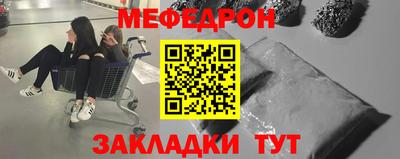 a pvp Кингисепп