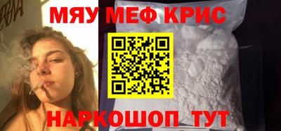 a pvp Кингисепп