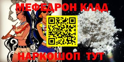 не бодяженный Кинель