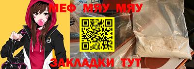 a pvp Кингисепп