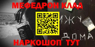 a pvp Кингисепп