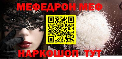 не бодяженный Кинель