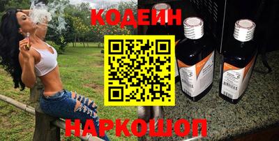 a pvp Кингисепп