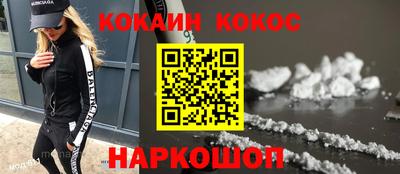 мефедрон Кимры