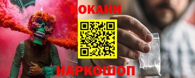a pvp Кингисепп