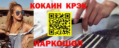 мефедрон Кимры