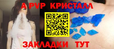 не бодяженный Кинель