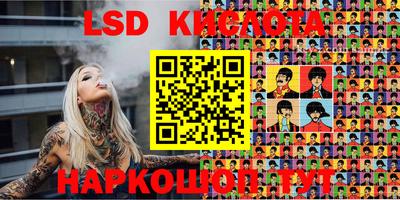 не бодяженный Кинель