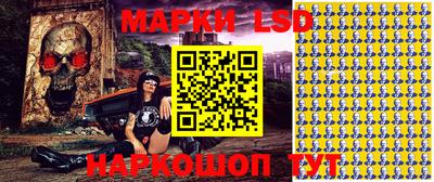 мефедрон Кимры