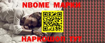 мефедрон Кимры