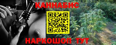 мефедрон Кимры