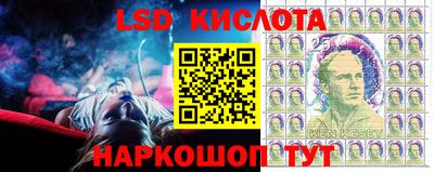 не бодяженный Кинель