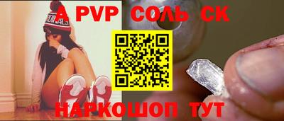 мефедрон Кимры
