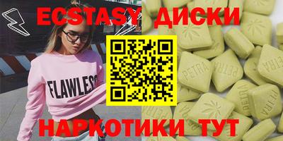 a pvp Кингисепп