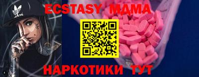 a pvp Кингисепп