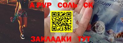 мефедрон Кимры