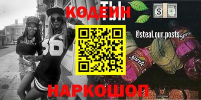не бодяженный Кинель
