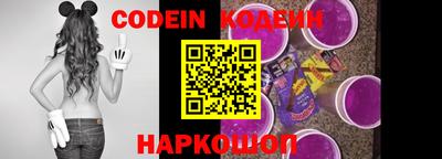 мефедрон Кимры