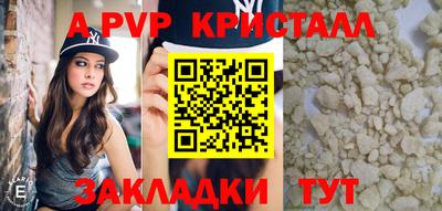 не бодяженный Кинель