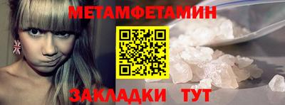 мефедрон Кимры