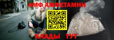 мефедрон Кимры