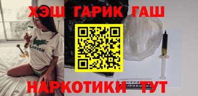 a pvp Кингисепп