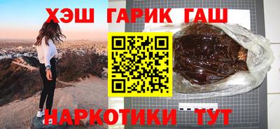 a pvp Кингисепп