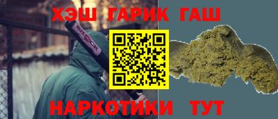 a pvp Кингисепп