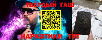 мефедрон Кимры
