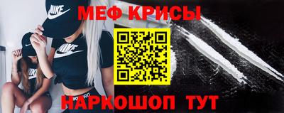 не бодяженный Кинель